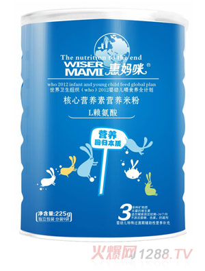 ݋Lه(li)ĠI(yng)B(yng)ؠI(yng)B(yng)׷225g