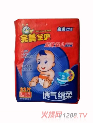 ������ؐ�����냺����ѝ