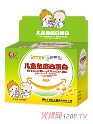 ���ʃ�ͯ���߰׵����w��