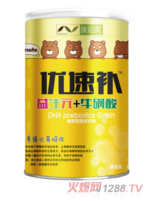 �����R��(y��u)������Ԫ+������Ͱ�b