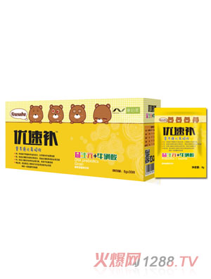 �����R��(y��u)������Ԫ+��������b