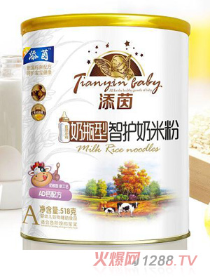 添茵AD鈣配方奶瓶型智護奶米粉