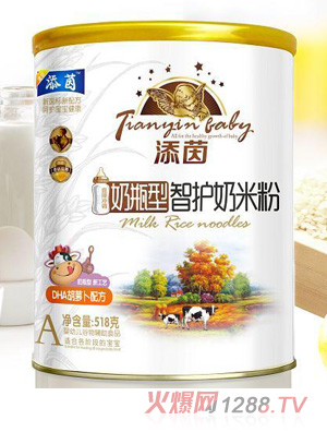 添茵DHA胡蘿卜配方奶瓶型智護奶米粉