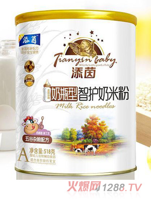 添茵五谷雜糧配方奶瓶型智護奶米粉
