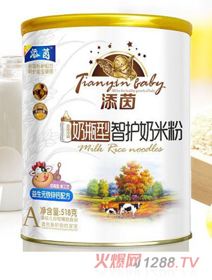 添茵益生元鐵鋅鈣配方奶瓶型智護奶米粉