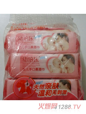 �ױ����냺�ֿ�����