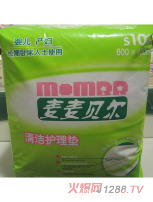 ����ؐ���냺�a(ch��n)�D�坍�o(h��)��|10Ƭ