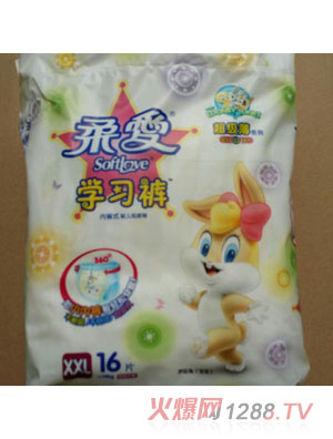 ��یW(xu��)��(x��)ѝXXL�a