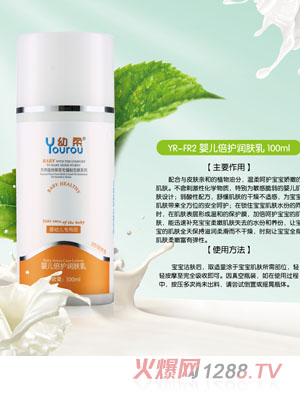 ����냺���o(h��)���w��