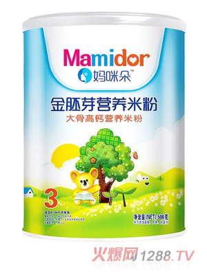 ѿǸ}I(yng)B(yng)׷ۣ (tng)b