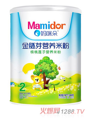 ѿɏӠI(yng)B(yng)׷ۣ (tng)b