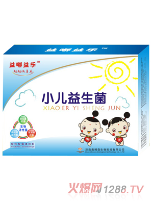 益嘟益樂小兒益生菌