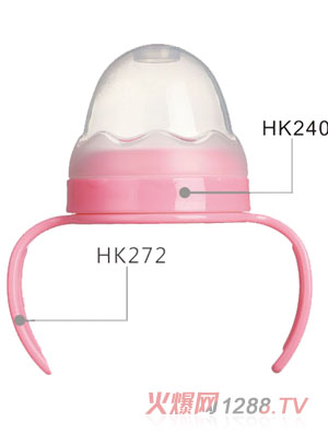 復件 好可愛寬口奶瓶牙蓋組手柄