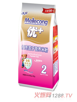 tɏӠI(yng)B(yng)׷2