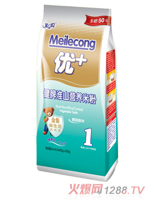 ƢɽI(yng)B(yng)׷1