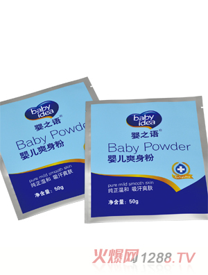 ��֮�Z�냺ˬ���۴��b