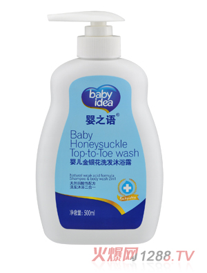 ��֮�Z(y��)�냺���y��ϴ�l(f��)��ԡ¶500ml