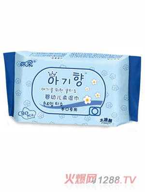 禾采嬰幼兒柔濕巾80片啟封裝