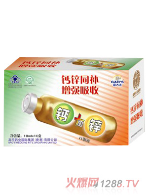 �ߴ���}+�\�ڷ�Һ