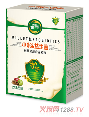 世雅小米益生菌核桃果蔬營養(yǎng)米粉