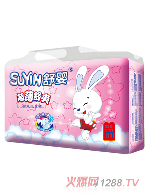 볬ˬ냺ѝM(mn)a32Ƭ