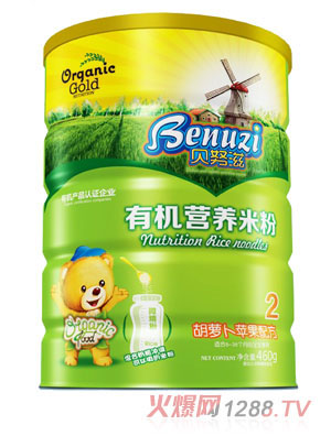 ؐŬ̺}OЙCIB(yng)׷2