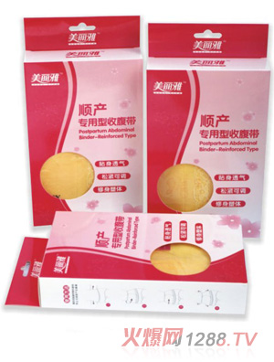 혮a(chn)(zhun)ո