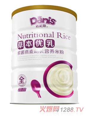 _(d)˹ݱ(yu)L(zhng)׷