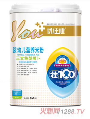 ��(y��u)�ѽ������~���}�����׃��I�B(y��ng)�׷�