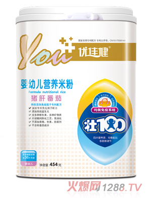 ��(y��u)�ѽ��i�η��ы��׃��I�B(y��ng)�׷�