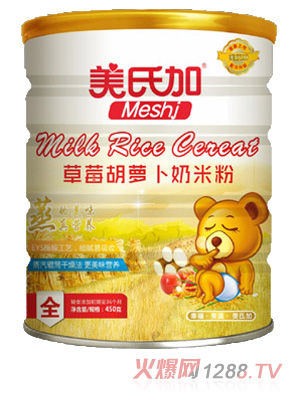 美氏加草莓胡蘿卜奶米粉