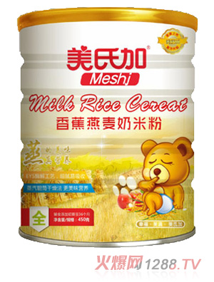 美氏加香蕉燕麥奶米粉