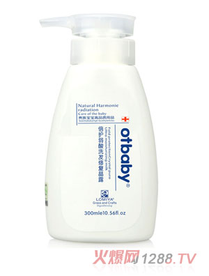 otbaby倍護弱酸洗發(fā)修復(fù)晶露