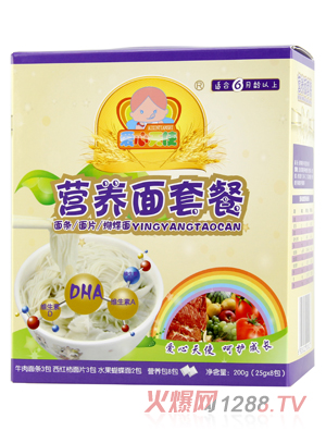 ������ʹ?f��n)I�B(y��ng)���ײ�