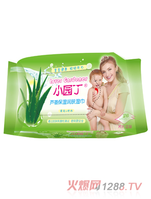 小園丁蘆薈保濕潤膚濕巾26片裝