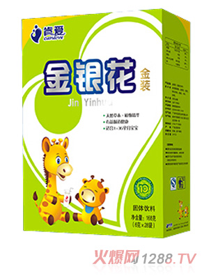 肯愛(ài)金裝金銀花顆粒