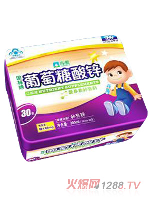 肯愛(ài)葡萄糖酸鋅口服液