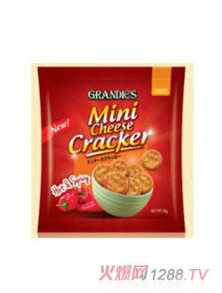 SGK��������ζ�