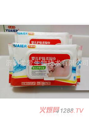 尤愛(ài)爾濕巾