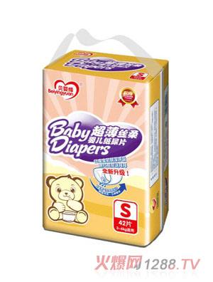 ؐ�뾉�����z���냺����Ƭ