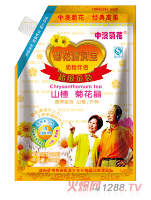 �а�350�������w������ɽ髾ջ���