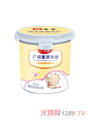 �Vӛ��Ͱ�b���匚3��