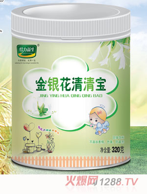 給力益生金銀花清清寶（塑料桶裝）(1)