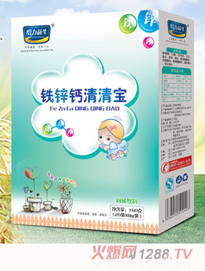 給力益生鐵鋅鈣清清寶（盒裝）