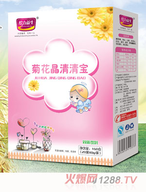 給力益生菊花晶清清寶（盒裝）