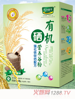 �o�������ЙC���I�B(y��ng)�׷ۣ������F�\�}���b��