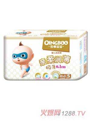 �H�錚���H�᝙��S�a