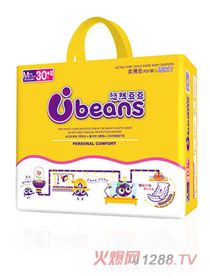 悠然豆豆柔薄金呵護嬰兒紙尿片M32片