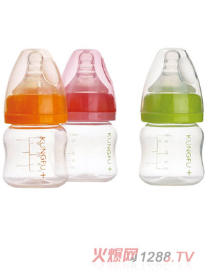 功夫?qū)氊怭P標(biāo)口弧形迷你奶瓶