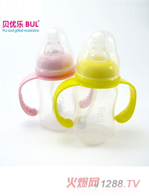 貝優(yōu)樂標(biāo)準(zhǔn)口徑自動PP奶瓶150ml